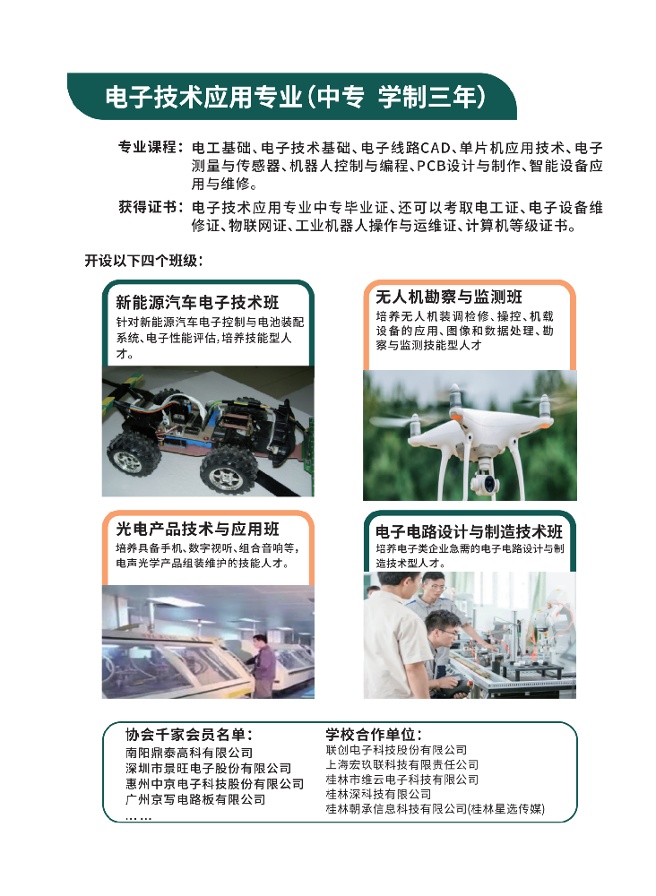 1684229104962543.png